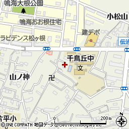 愛知県名古屋市緑区鳴海町山ノ神129-14周辺の地図
