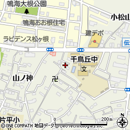 愛知県名古屋市緑区鳴海町山ノ神129-13周辺の地図