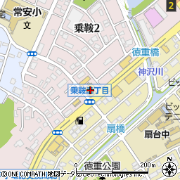 ＨｏｎｄａＣａｒｓ名東徳重店周辺の地図