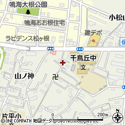 愛知県名古屋市緑区鳴海町山ノ神129-12周辺の地図