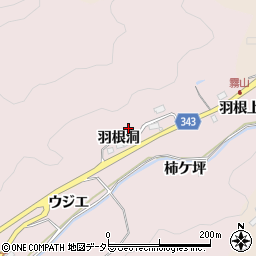 愛知県豊田市幸海町羽根洞周辺の地図