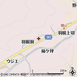 愛知県豊田市幸海町羽根下切周辺の地図