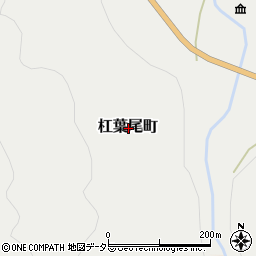 滋賀県東近江市杠葉尾町周辺の地図