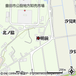 愛知県豊田市高崎町（神明前）周辺の地図