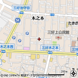 愛知県みよし市三好町木之本86周辺の地図