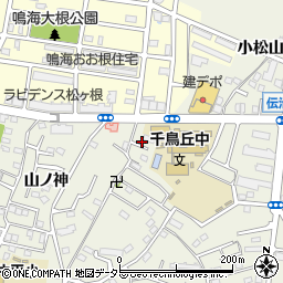 愛知県名古屋市緑区鳴海町山ノ神129-17周辺の地図