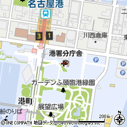 名古屋掖済会病院附属埠頭診療所周辺の地図