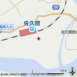 静岡県浜松市天竜区佐久間町佐久間2410周辺の地図