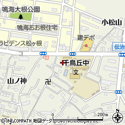 愛知県名古屋市緑区鳴海町山ノ神129-18周辺の地図