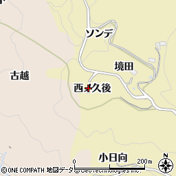愛知県豊田市上佐切町西ノ久後周辺の地図