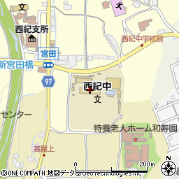 丹波篠山市立西紀中学校周辺の地図