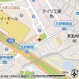 ＨｏｎｄａＣａｒｓ豊田三好東店周辺の地図