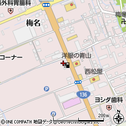 ニコニコレンタカー　三島梅名店周辺の地図