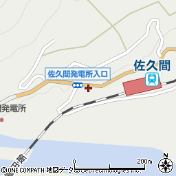 静岡県浜松市天竜区佐久間町佐久間2464周辺の地図