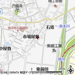 愛知県愛知郡東郷町春木市場屋敷1190周辺の地図