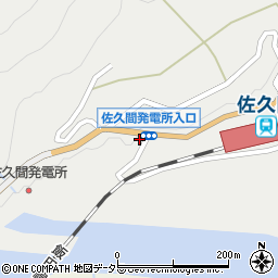 静岡県浜松市天竜区佐久間町佐久間2666周辺の地図