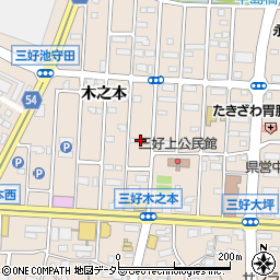 愛知県みよし市三好町木之本113周辺の地図