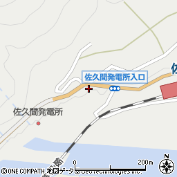 静岡県浜松市天竜区佐久間町佐久間2634周辺の地図