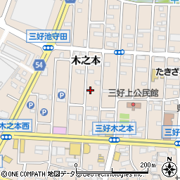 愛知県みよし市三好町木之本88周辺の地図