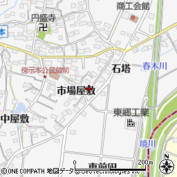 愛知県愛知郡東郷町春木市場屋敷1191周辺の地図