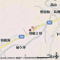 愛知県豊田市幸海町（ニシヤケ）周辺の地図