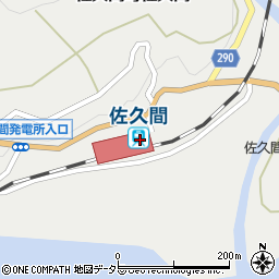 静岡県浜松市天竜区佐久間町佐久間2431周辺の地図