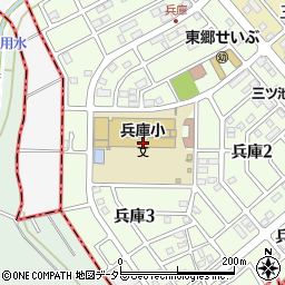 東郷町立兵庫小学校周辺の地図