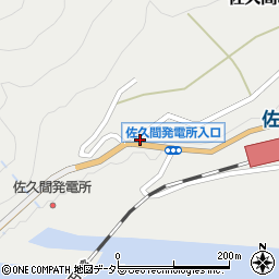 静岡県浜松市天竜区佐久間町佐久間2661周辺の地図