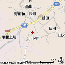 愛知県豊田市霧山町下切周辺の地図