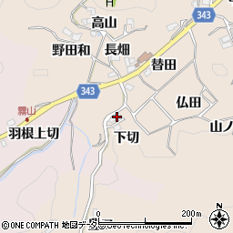 愛知県豊田市霧山町（下切）周辺の地図