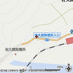 静岡県浜松市天竜区佐久間町佐久間2633周辺の地図