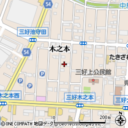 愛知県みよし市三好町木之本89周辺の地図