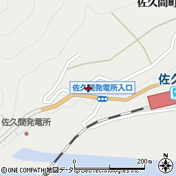 静岡県浜松市天竜区佐久間町佐久間2662周辺の地図