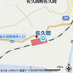 静岡県浜松市天竜区佐久間町佐久間2437周辺の地図
