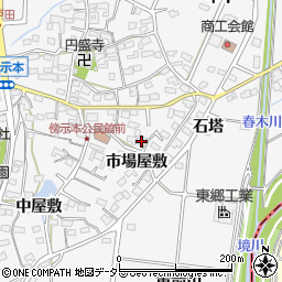 愛知県愛知郡東郷町春木市場屋敷周辺の地図
