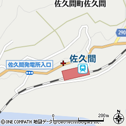 静岡県浜松市天竜区佐久間町佐久間2443周辺の地図