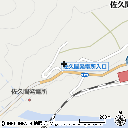 静岡県浜松市天竜区佐久間町佐久間2606周辺の地図