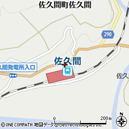 静岡県浜松市天竜区佐久間町佐久間2435周辺の地図
