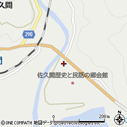 静岡県浜松市天竜区佐久間町佐久間443周辺の地図