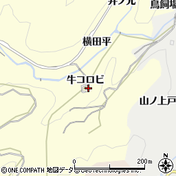愛知県豊田市国谷町牛コロビ10周辺の地図