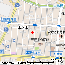 愛知県みよし市三好町木之本111周辺の地図