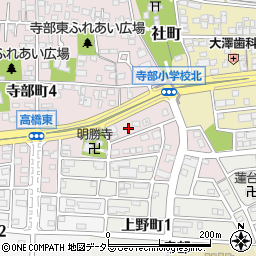 豊田酒販協同組合周辺の地図