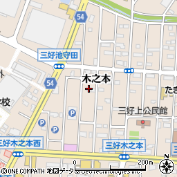 愛知県みよし市三好町木之本77周辺の地図