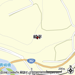 静岡県川根本町（榛原郡）崎平周辺の地図