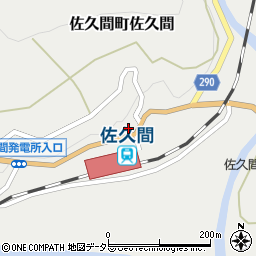 静岡県浜松市天竜区佐久間町佐久間2247-1周辺の地図