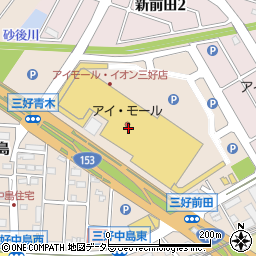 名古屋銀行アイ・モール三好 ＡＴＭ周辺の地図
