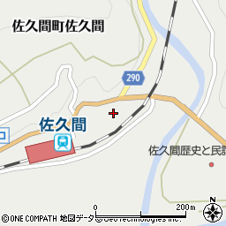 静岡県浜松市天竜区佐久間町佐久間2320周辺の地図