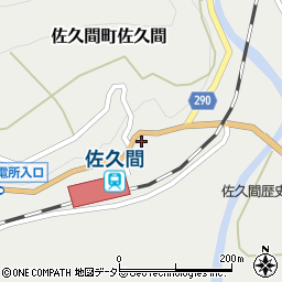 静岡県浜松市天竜区佐久間町佐久間2277周辺の地図