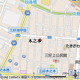 愛知県みよし市三好町木之本93周辺の地図