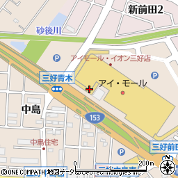 愛知県みよし市三好町（青木）周辺の地図